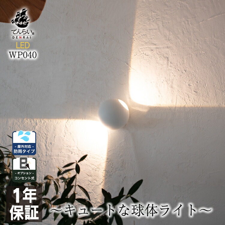 文学批評服従で排他的権利差し上げ物