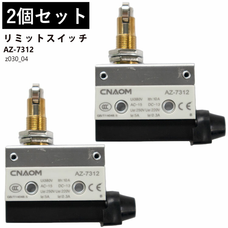 switch 　2個セット Amazon.com: MoKo Switch 2 Accessories Bundle Kit for