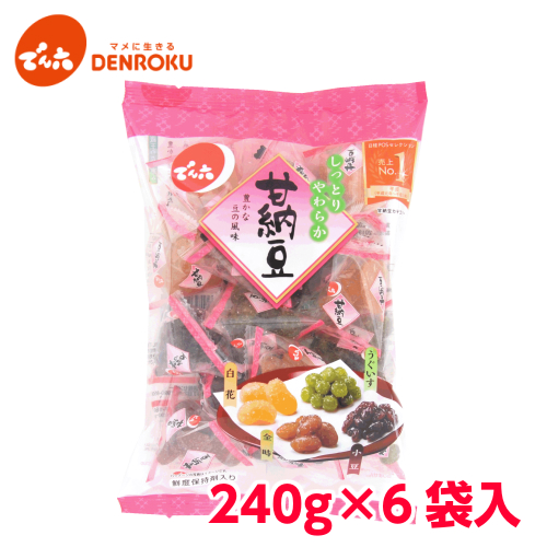 楽天市場 小袋甘納豆 240g 6袋入 ケース販売 白花 金時 小豆 あずき うぐいす えんどう豆 4種類 小分け 半生菓子 和菓子 個包装 小袋 食べきり サイズ でん六