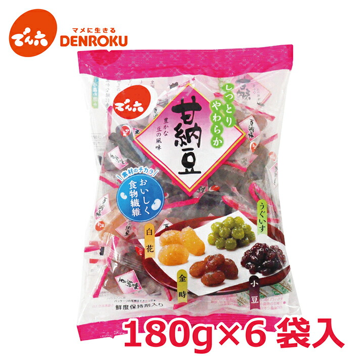 楽天市場】【全商品対象クーポン発行中】バタピー 105g×12袋入