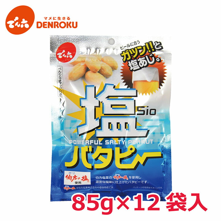 バタピ商品 Amazon | ZERO GRAVITY(ゼログラビティ) バイク スクリーン