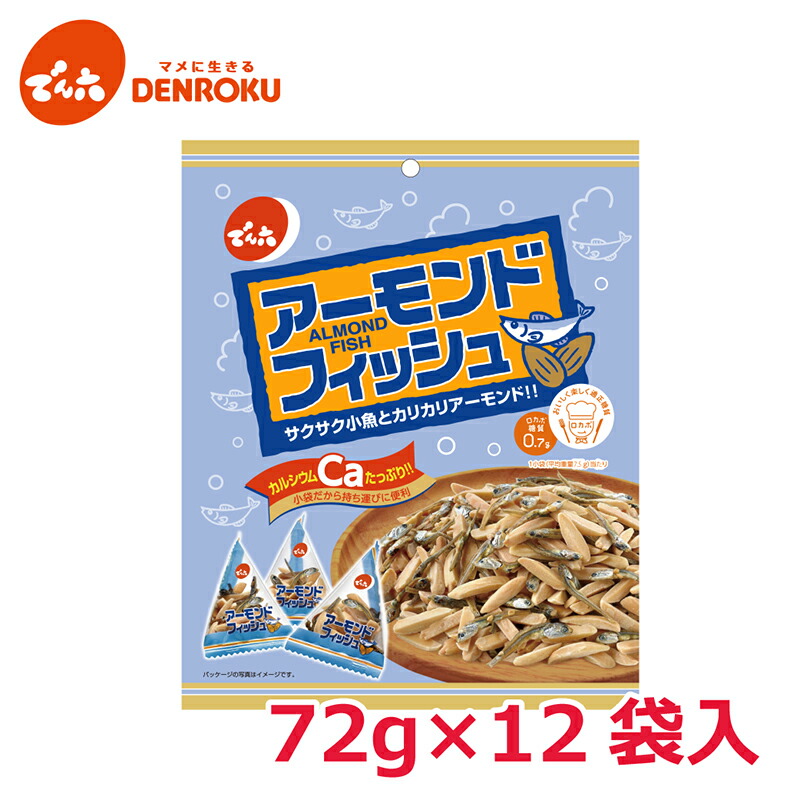 専用出品 ナッツ 楽天市場】【全商品対象クーポン発行中】ミックスナッツ〈小袋