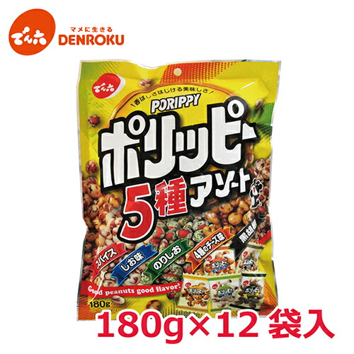 Amazon | でん六 小魚柿ピーナッツ 264g×8袋 | でん六
