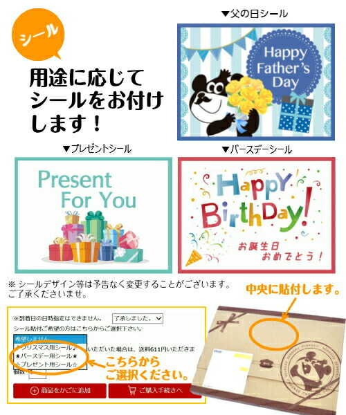 【1000円ポッキリ送料無料】おつまみセレクトお試しセットでん六おやつ豆菓子通販詰合せ小分けお菓子チーズソーセージカシューナッツピーナッツお試しポイント消化送料無個包装ギフトGIFT☆シール