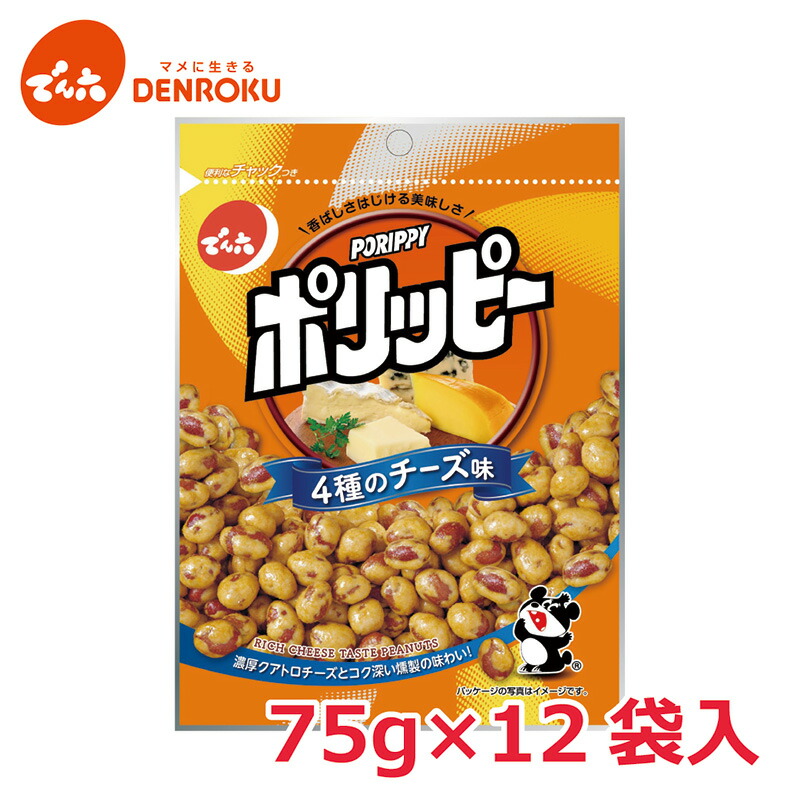楽天市場】ポリッピー アソート 180g×12袋入【ケース販売】でん六