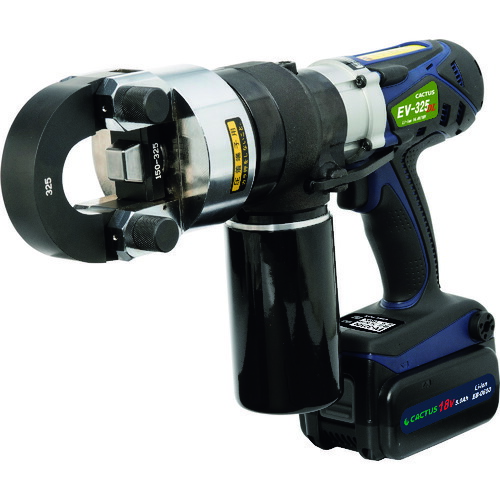 楽天市場】カクタス 手動油圧式圧着工具 : 電設工具のセイワ