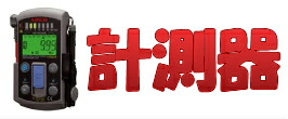 楽天市場】SEIWA オーベル (より戻し ユニバーサルオーバル型 