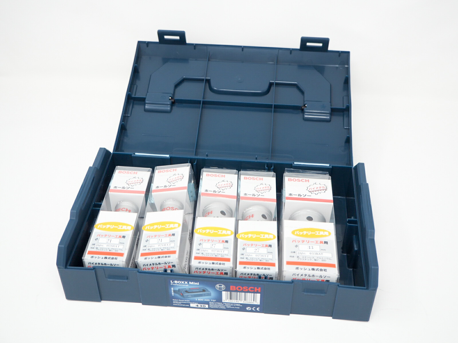 BOSCH 六角軸ホルソーセット 21×2個 27×2個  33×1個