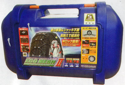 【225/60R17(夏), 235/60R16(冬), 225/55R18(夏), 225/55R17(冬),215/55R18(冬), 235/50Ｒ18(夏), 225/50Ｒ18(冬)】 非金属タイヤチェーン- エコメッシュ２ FB15