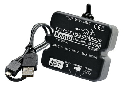 楽天市場 自転車ダイナモ 5v 500ma Usb充電器 M172n デンシ電気店