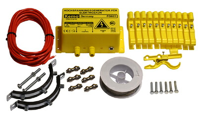 イタチ・タヌキ防御フェンスセット　FG025SET｜デンシ電気店