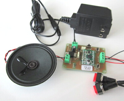 60秒IC録音再生モジュール基板 TR-23 +スピーカー+電源