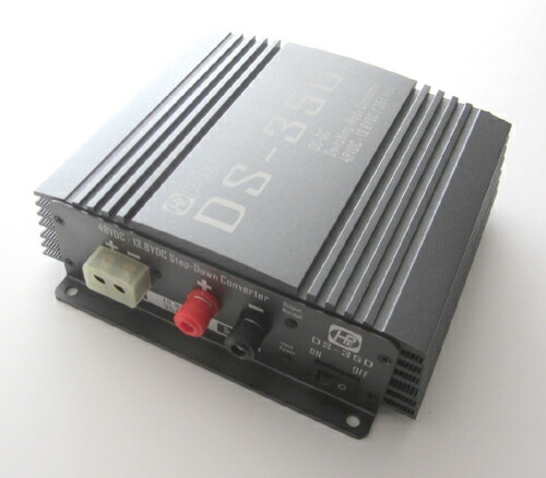 DC/DCコンバーター48VDC＞13.8VDC/30A (DS-350)