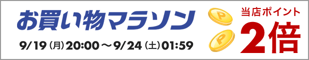 楽天市場】【お試し版・送料無料】温度ヒューズ SW-1/15Aシリーズ : デンシ電気店