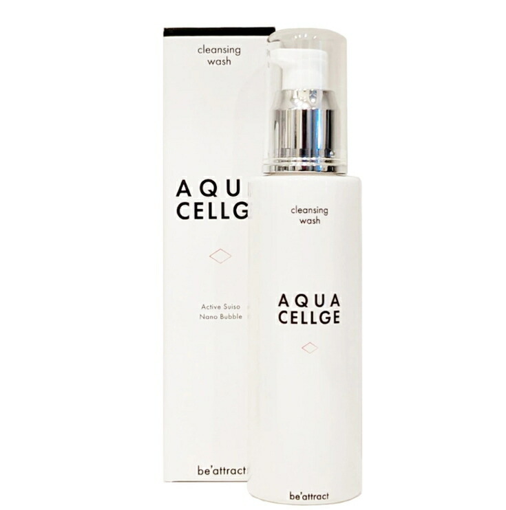 楽天市場】【送料無料】EC水素イオンジェル 120ml : 癒し工房