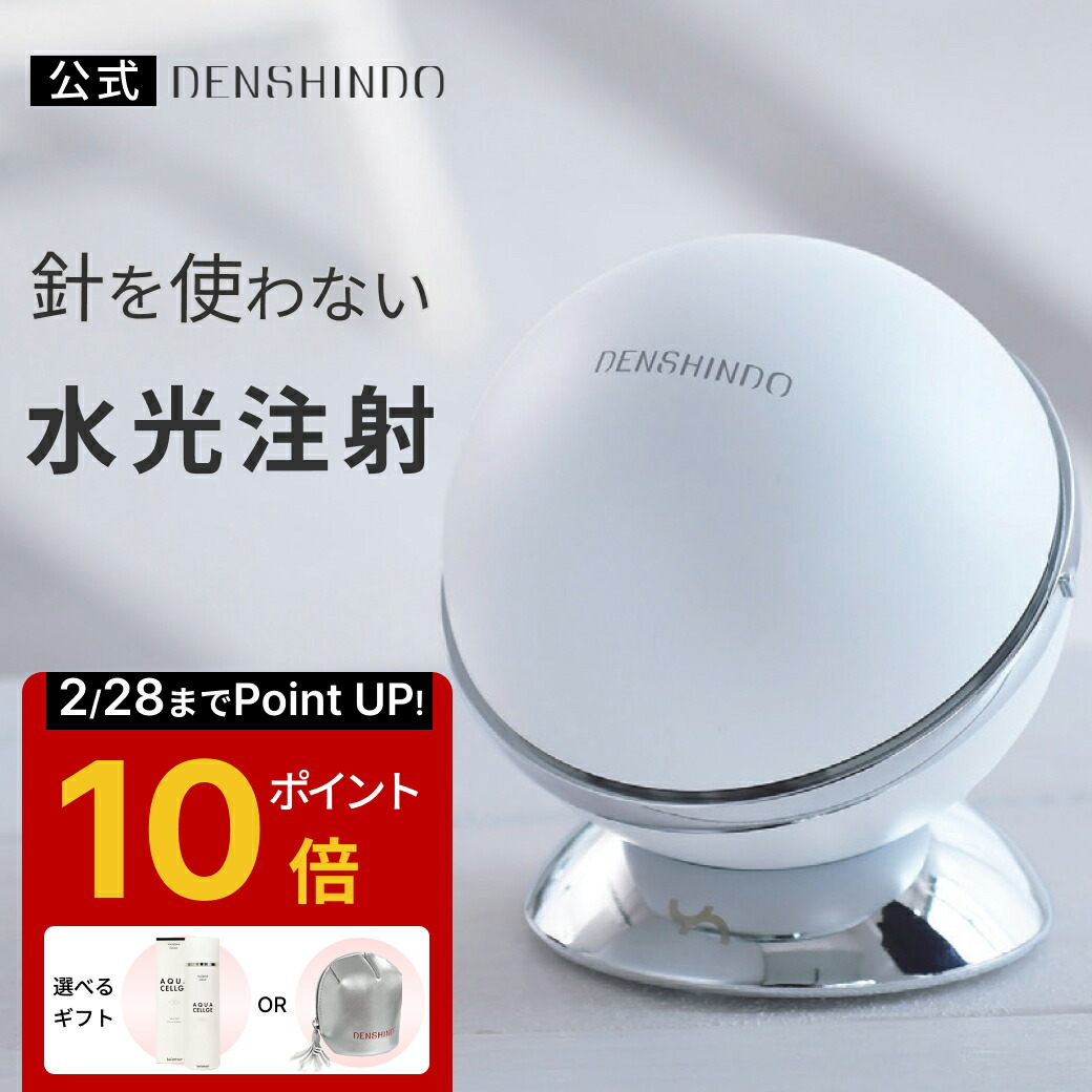 楽天市場】【公式ショップ限定！】ポーチ単品 専用 オリジナル