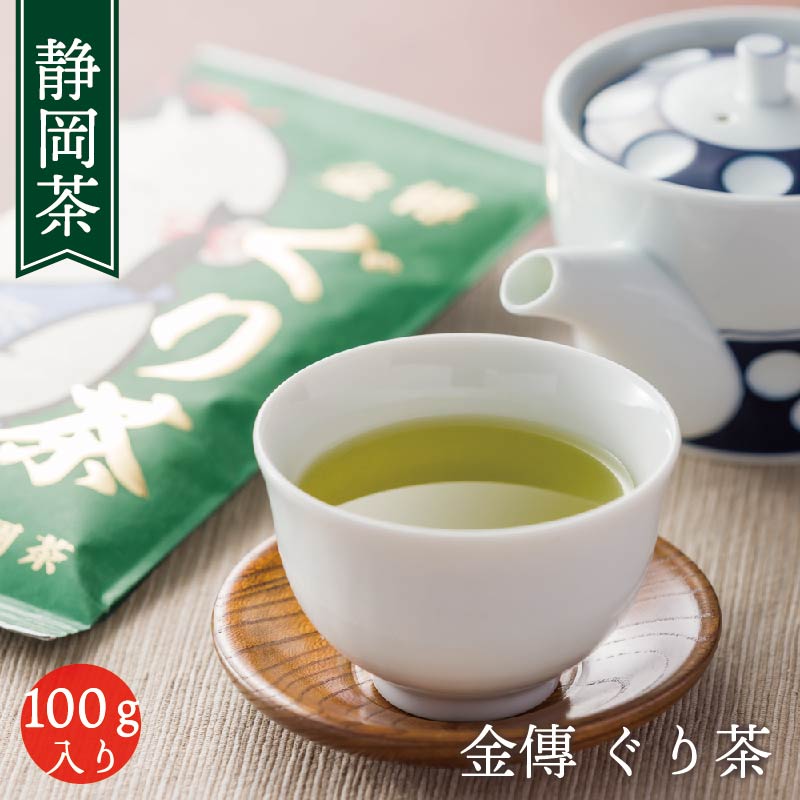 楽天市場】お茶 ティーパック 日本茶 ティーバッグ 個包装 白形傳四郎