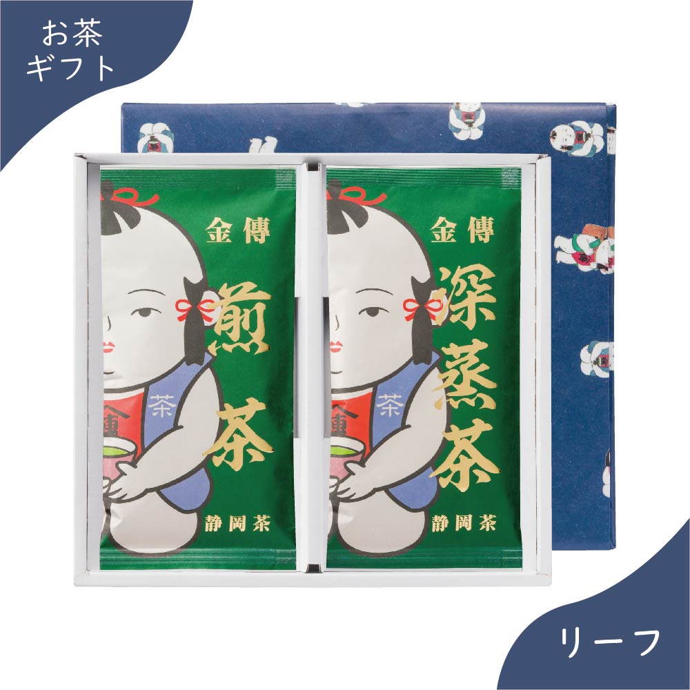 たーちゃん 静岡茶 セット 4301-5502042.jpg