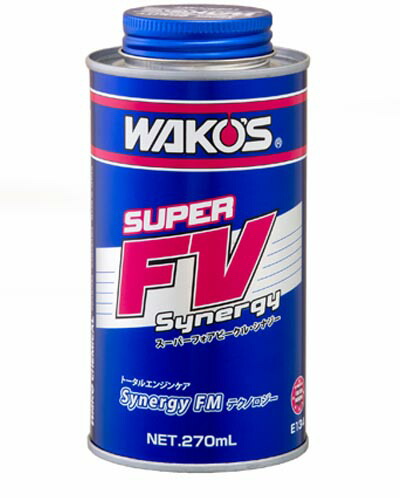 wako's EPS エンジンオイル添加剤 3本 楽天市場】WAKO'S / WAKOS / ワコーズ エンジンオイル添加