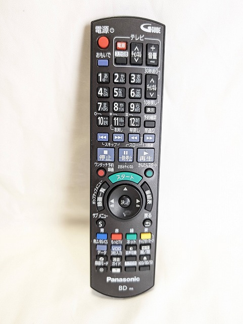 楽天市場】【中古】即日発送 除菌済 GA738WJSA シャープ AQUOS テレビ リモコン 長期保証 (0126380038)  RRMCGA738WJSA : 家電の電すけ 楽天市場店