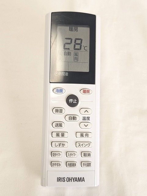楽天市場】【中古】即日発送 除菌済 YHASR05M1 傷多い ヤマダ