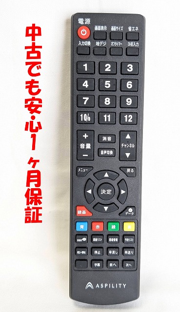 imgrc0093529079.jpg