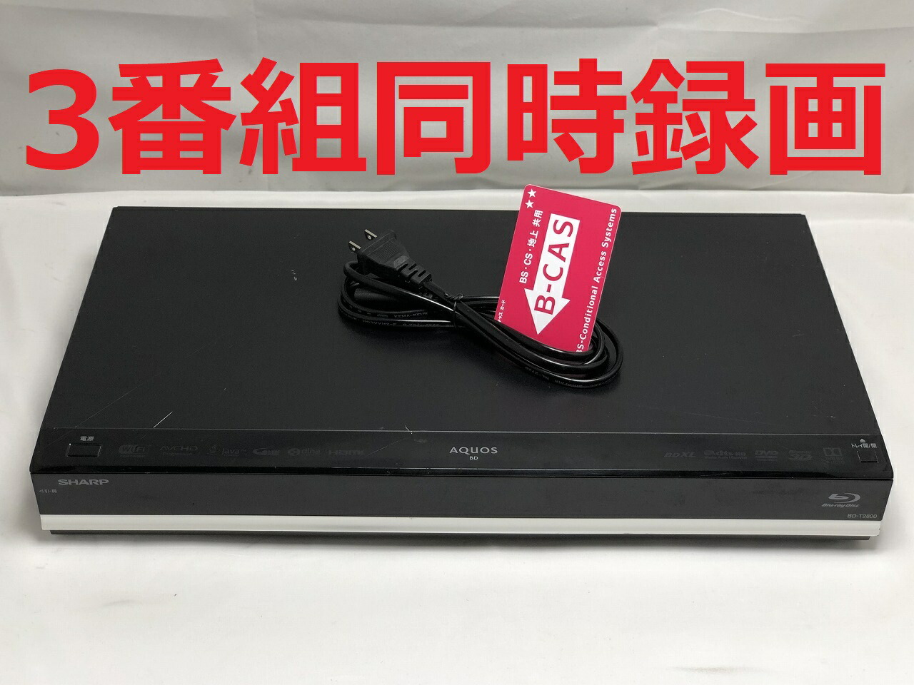 Hdd 1TBシャープAQUOS BD-レコーダーBD-W500 2番組録画-