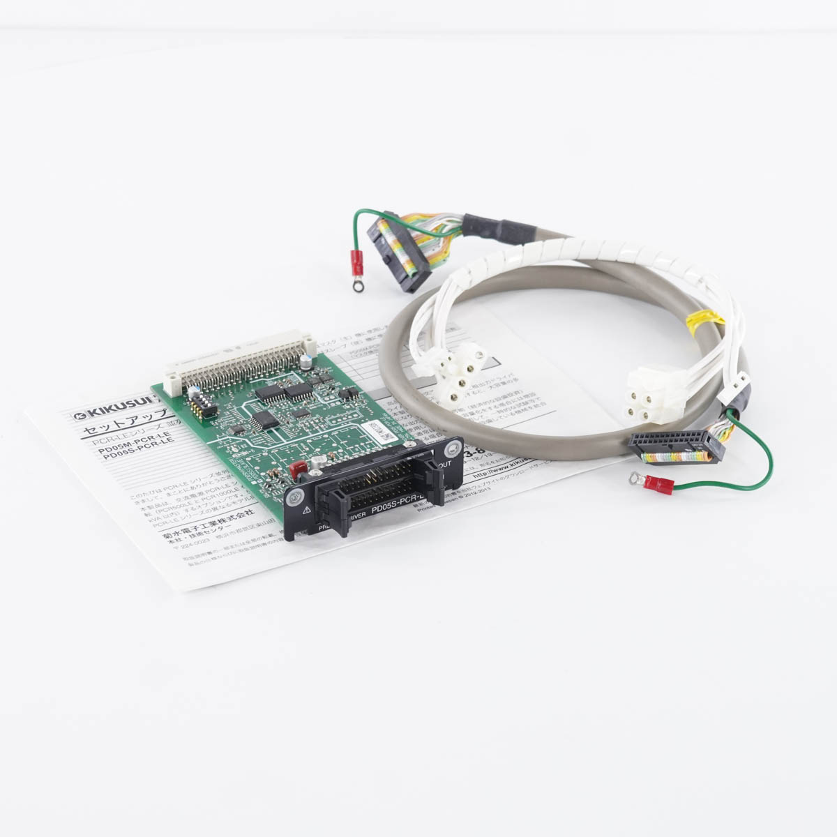 【楽天市場】【中古】[DW]8日保証 4台入荷 KIKUSUI PD05S-PCR-LE PRL OPR DRIVER 取扱説明書 ...