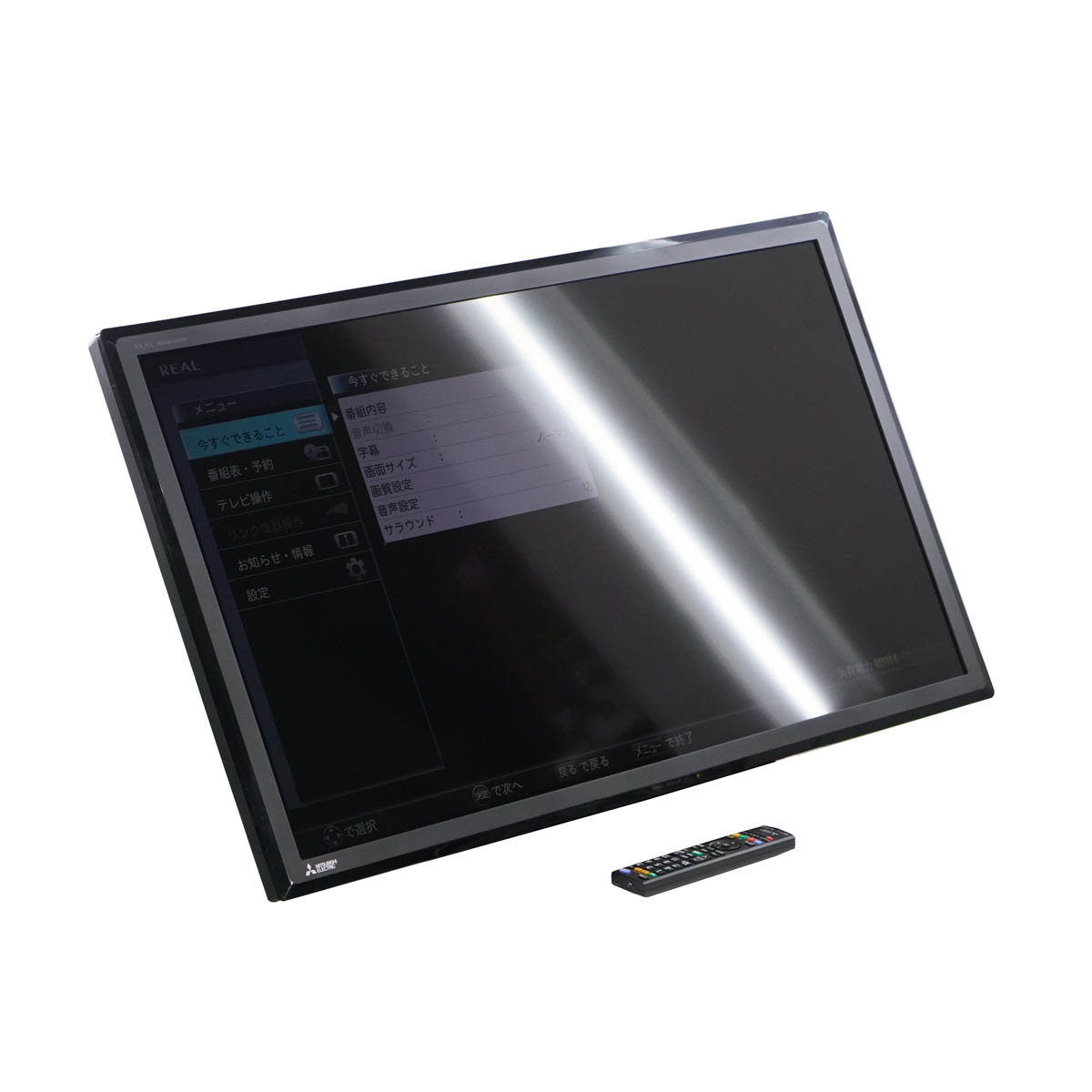 値下げ】テレビ 三菱 LCD-A40BHR10 ハイエンドモデル-