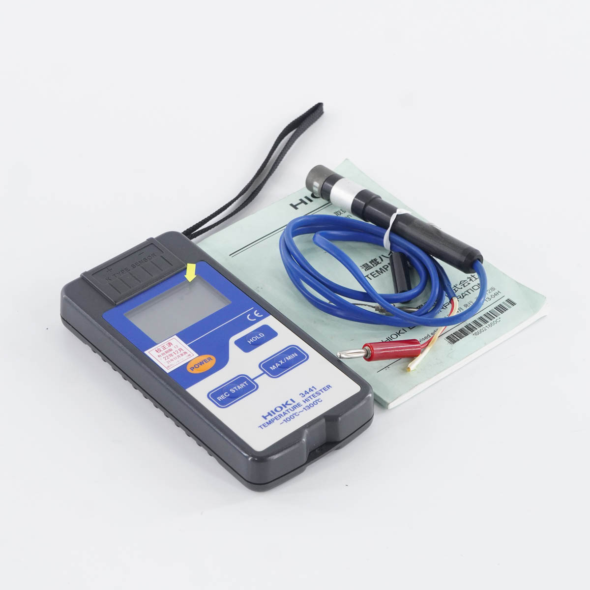 【楽天市場】【中古】[DW]8日保証 12/2021CAL HIOKI 3441 TEMPERATURE HiTESTER -100 ...