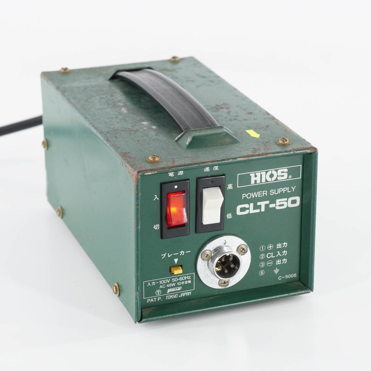 【楽天市場】【中古】[DW]8日保証 3台入荷 HIOS CLT-50 電動ドライバー用電源ユニット [05012-0037]：デンタショップ