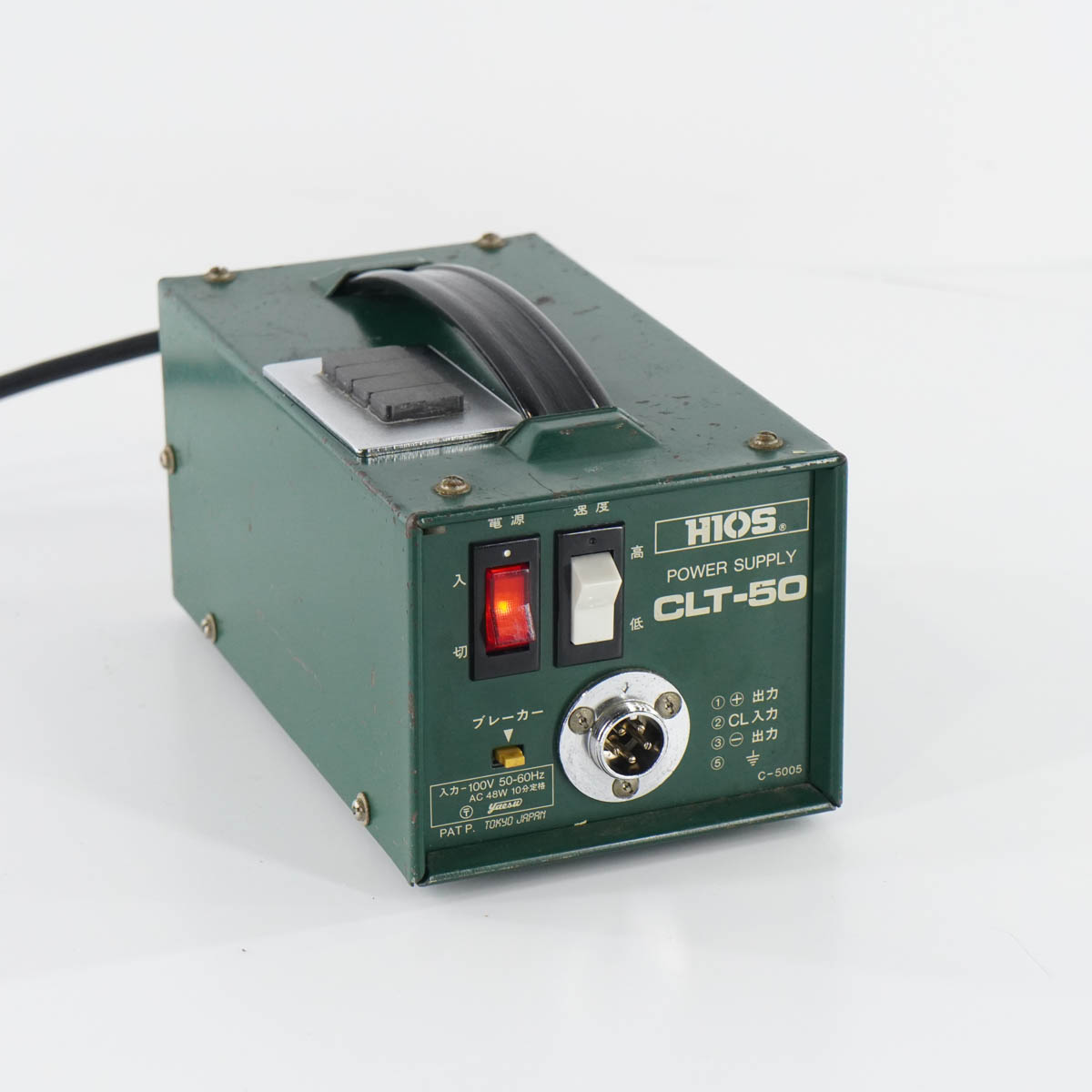 【楽天市場】【中古】[DW]8日保証 HIOS CLT-50 電動ドライバー用電源ユニット 電源コード [05024-0124]：デンタショップ