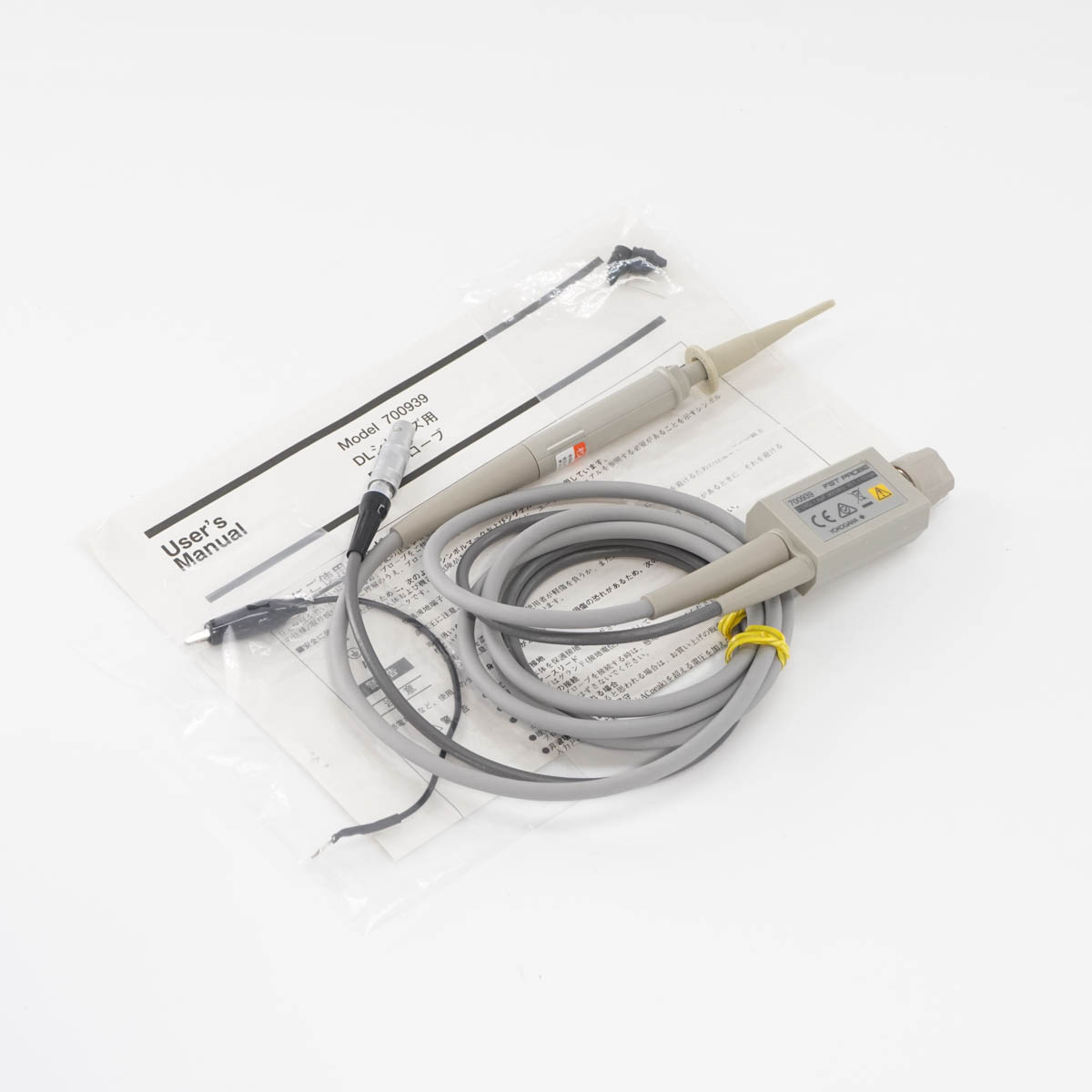 【楽天市場】【中古】[DW]8日保証 03/2021CAL YOKOGAWA 700939 FET PROBE FETプローブ 取扱説明書 ...