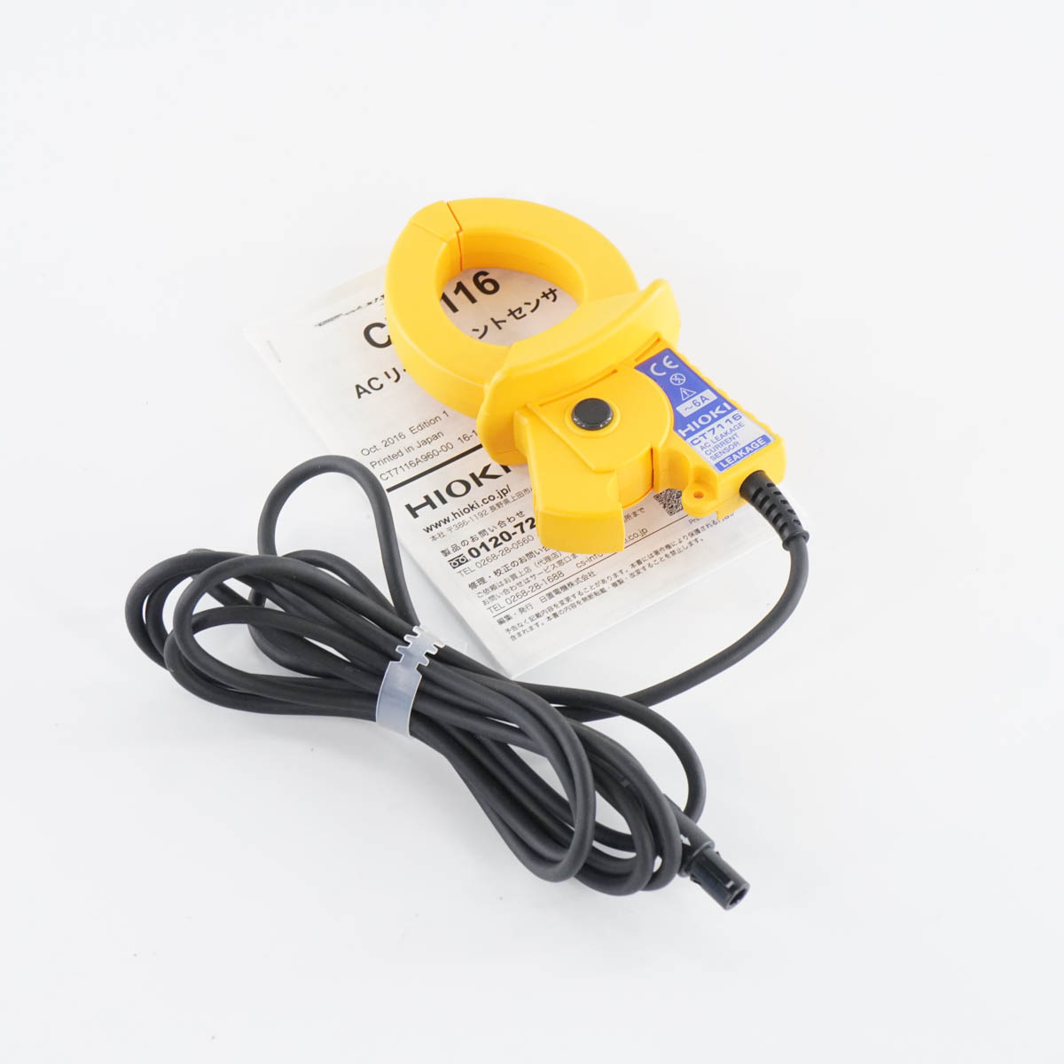 【楽天市場】【中古】[DW]8日保証 HIOKI CT7116 AC LEAKAGE CURRENT SENSOR ACリークカレントセンサー