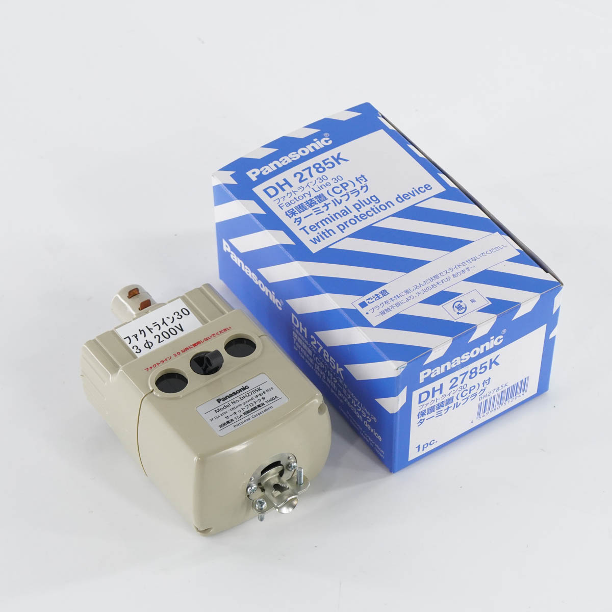 【中古】[PG]8日保証 22台入荷 未使用品 Panasonic DH2785K ファクトライン30 保護装置(CP)付 ターミナルプラグ サーキットプロテク...[05622-0004]