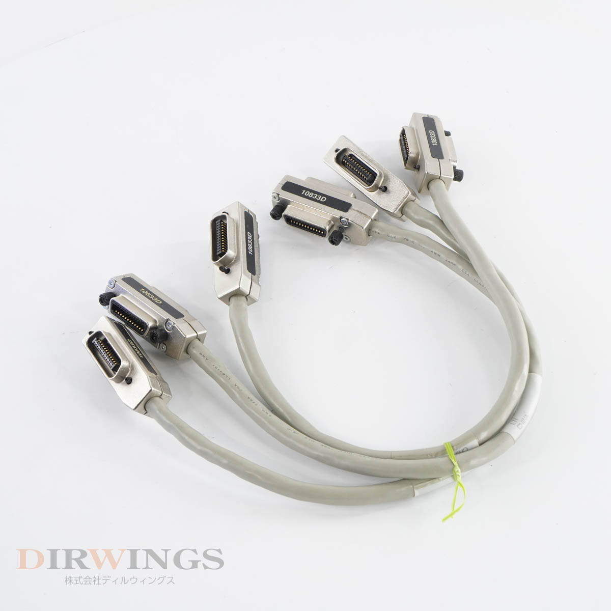 【中古】[DW]8日引き受ける 20仕掛ける入荷 3本仕掛ける Agilent 10833D GPIB Cable GPIB有線テレビ 0.5m [05791-1579]