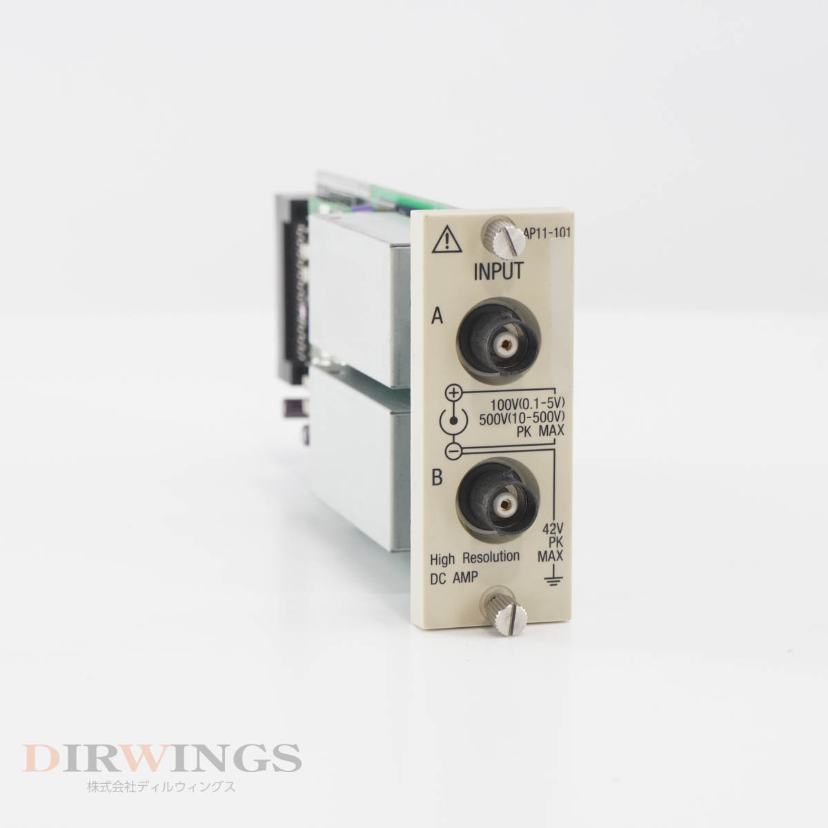 【中古】[DW]8日保証 12/2022CAL Avio NEC San-ei AP11-101 High Resolution DC AMP RAシリーズ用 2ch 高分解能DCアンプユニット [05978-0060]