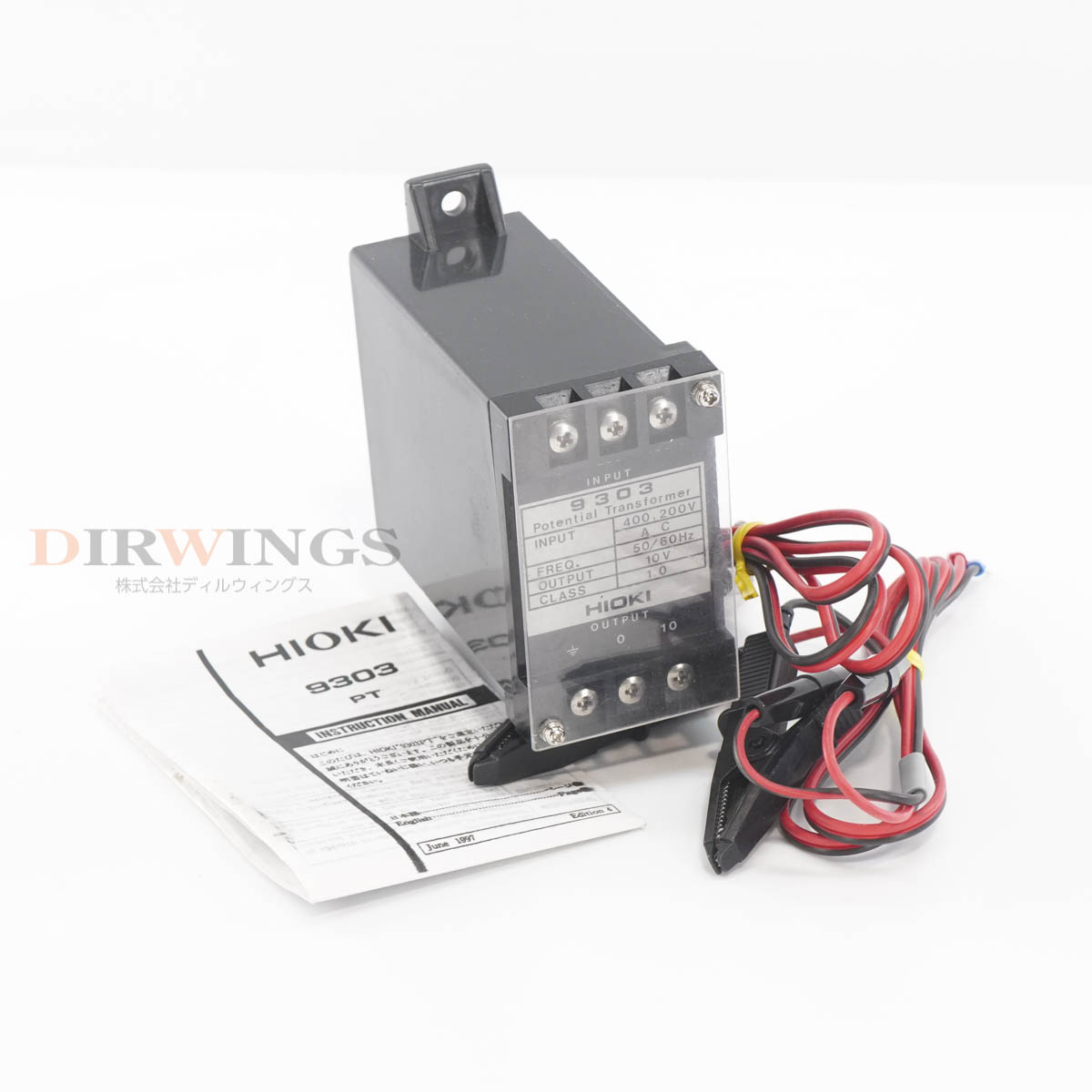 【中古】[JB]保証なし HIOKI 9303 PT Potential Transformer 変圧器 ポテンシャルトランスフォーマー 取扱説明書 [06788-0130]