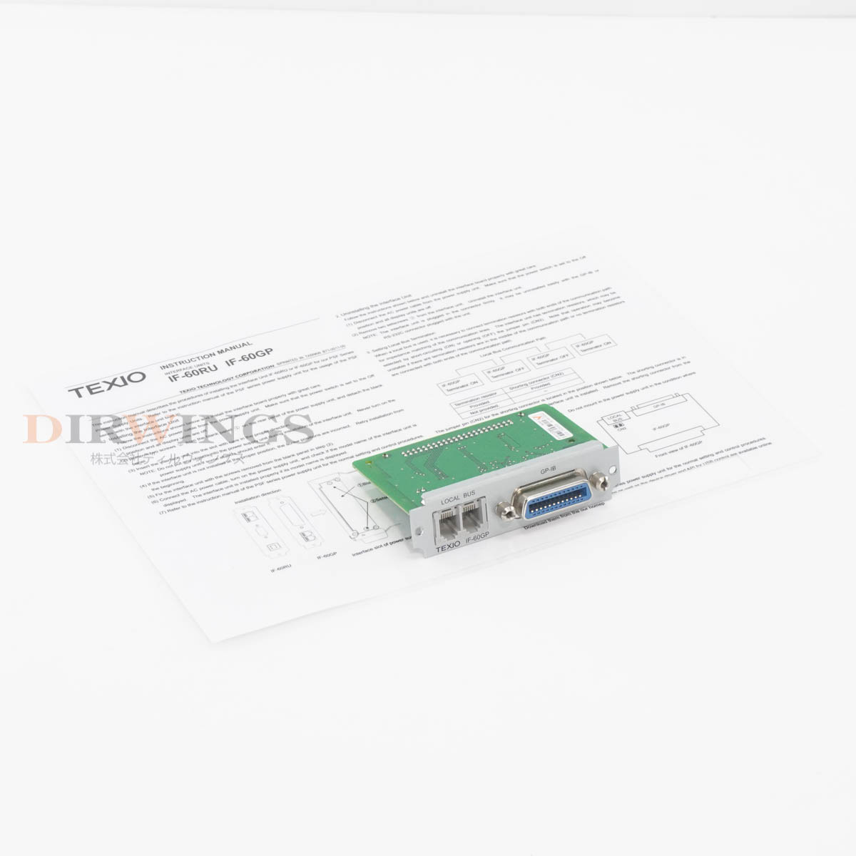 【中古】[DW]8日保証 4台入荷 TEXIO IF-60GP GP-IB Control Board PSF Series GPIB コントロールボード インターフェイスユニット P...[06875-0083]