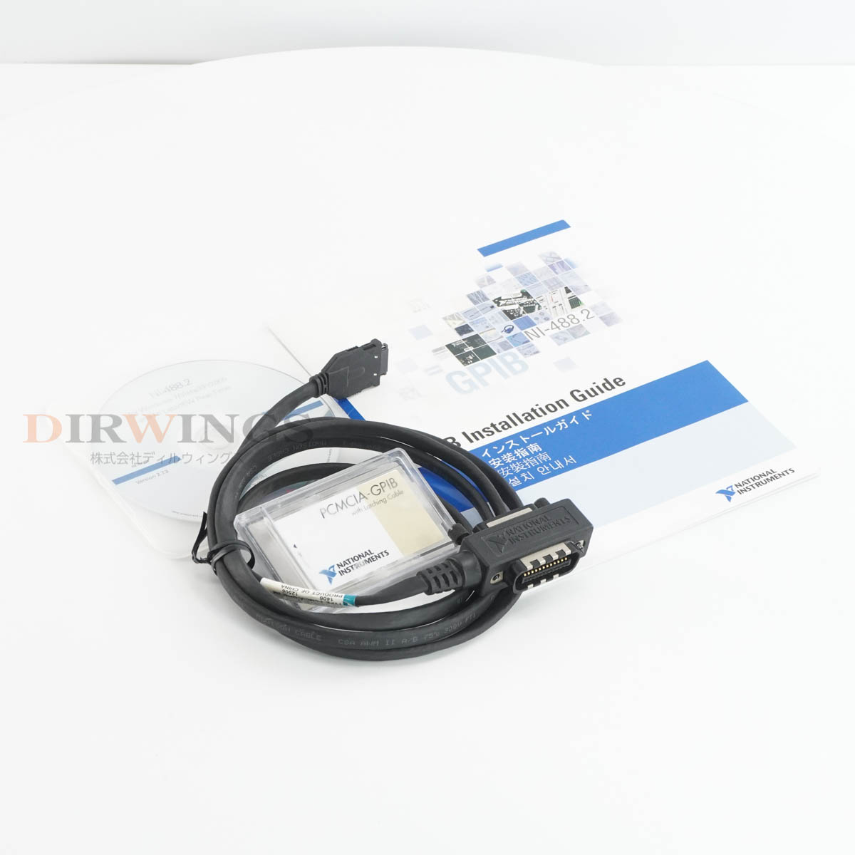【中古】[DW]8日保証 NATIONAL INSTRUMENTS 778034-02 NI PCMCIA-GPIB GPIBインターフェース ソフトウェア 取扱説明書 [06981-0006]