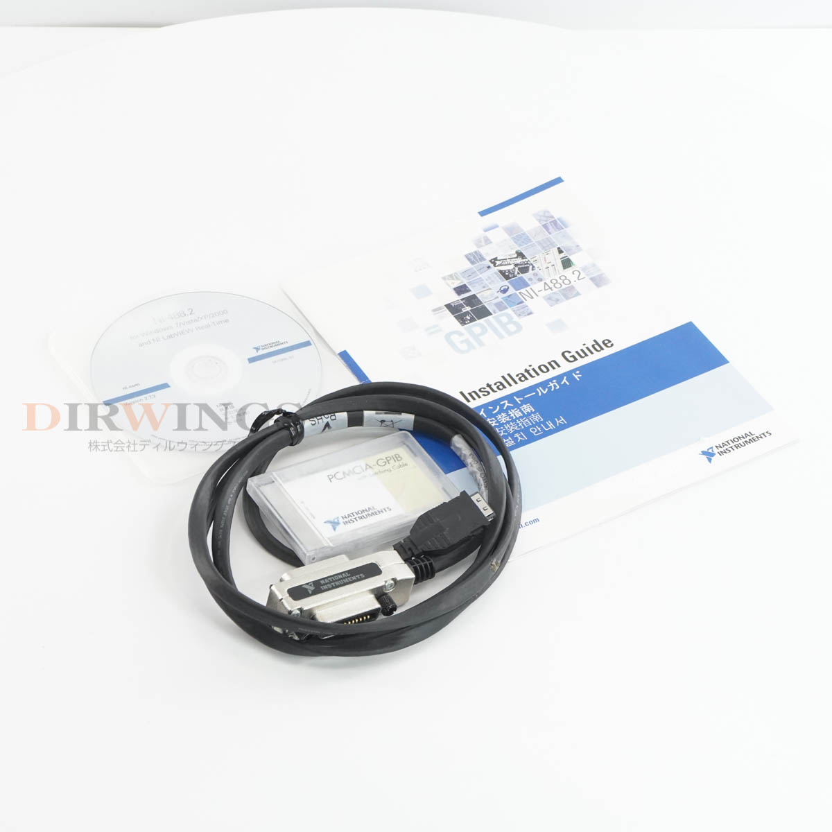 【中古】[DW]8日保証 NATIONAL INSTRUMENTS 778034-02 NI PCMCIA-GPIB GPIBインターフェース ソフトウェア [06981-0007]