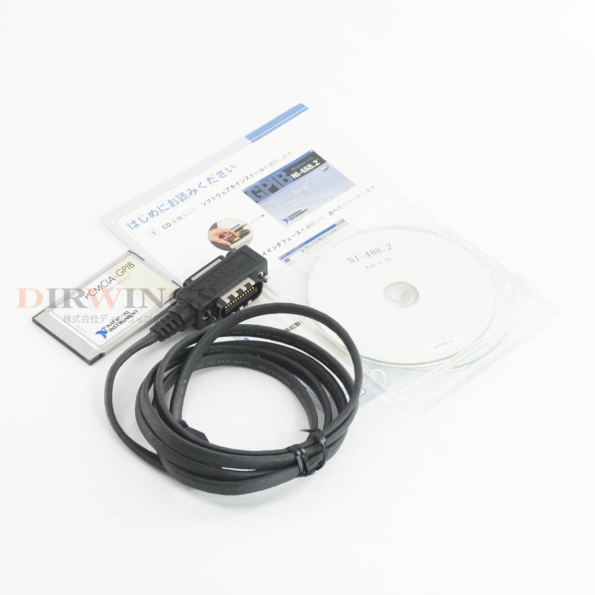 【中古】[DW]8日保証 NATIONAL INSTRUMENTS 778034-0212 NI PCMCIA-GPIB CARD GPIBカード ソフトウェア 取扱説明書 [06981-0011]