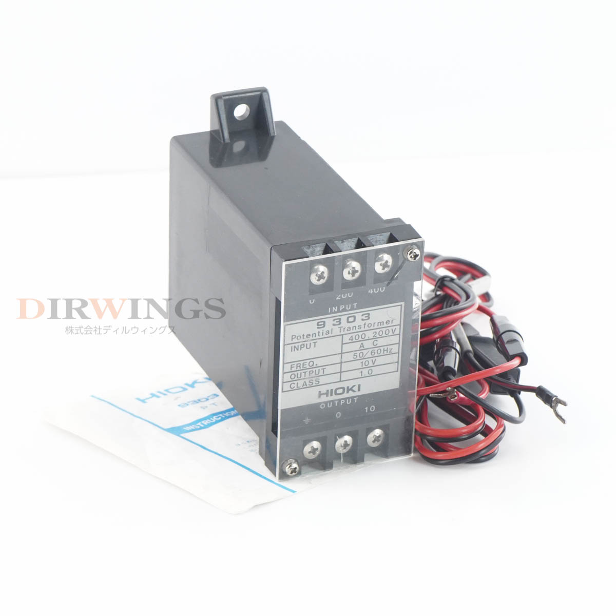 【中古】[DW]8日保証 次期校正2024年9月 HIOKI 9303 PT Potential Transformer 変圧器 ポテンシャルトランスフォーマー 取扱説明書 [06981-0228]