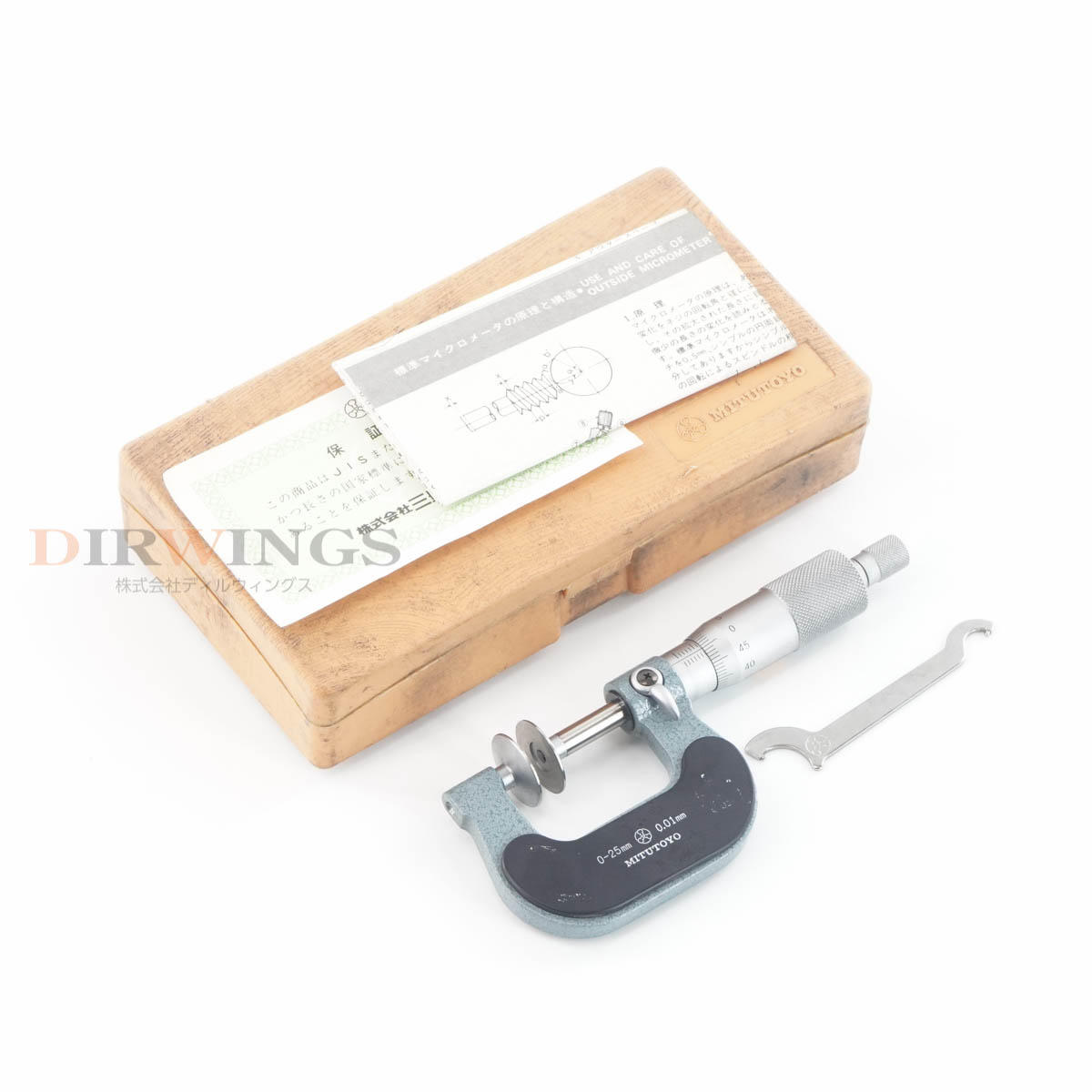 【中古】[DW]8日保証 Mitutoyo GMA-25 ？ 123-101 ？ Micrometer 歯厚マイクロメーター 0-25mm 0.01mm 取扱説明書 [07017-0020]