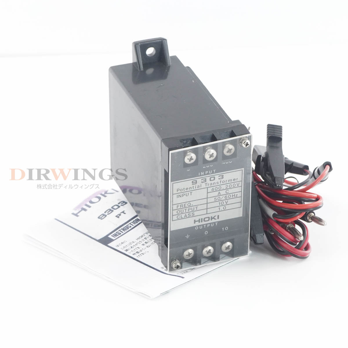 【中古】[DW]8日保証 5台入荷 次期校正2024年6月 HIOKI 9303 PT Potential Transformer 変圧器 ポテンシャルトランスフォーマー 取...[06981-0229]