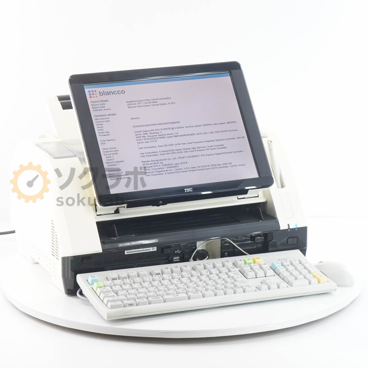 【中古】[PG]8日引き受ける TEC SJ-8500-R SJ-8500 事務コン JIM-com 事務用電子計算機 テック事務コン [07175-0020]