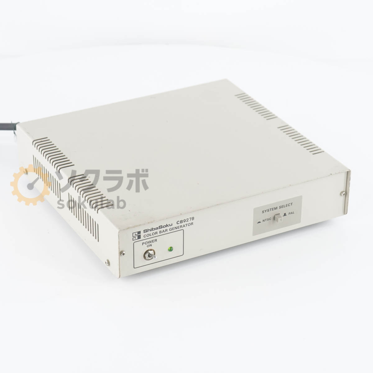 【中古】[DW]8日保証 Shibasoku CB927B COLOR BAR GENERATOR カラーバージェネレーター [07237-0133]