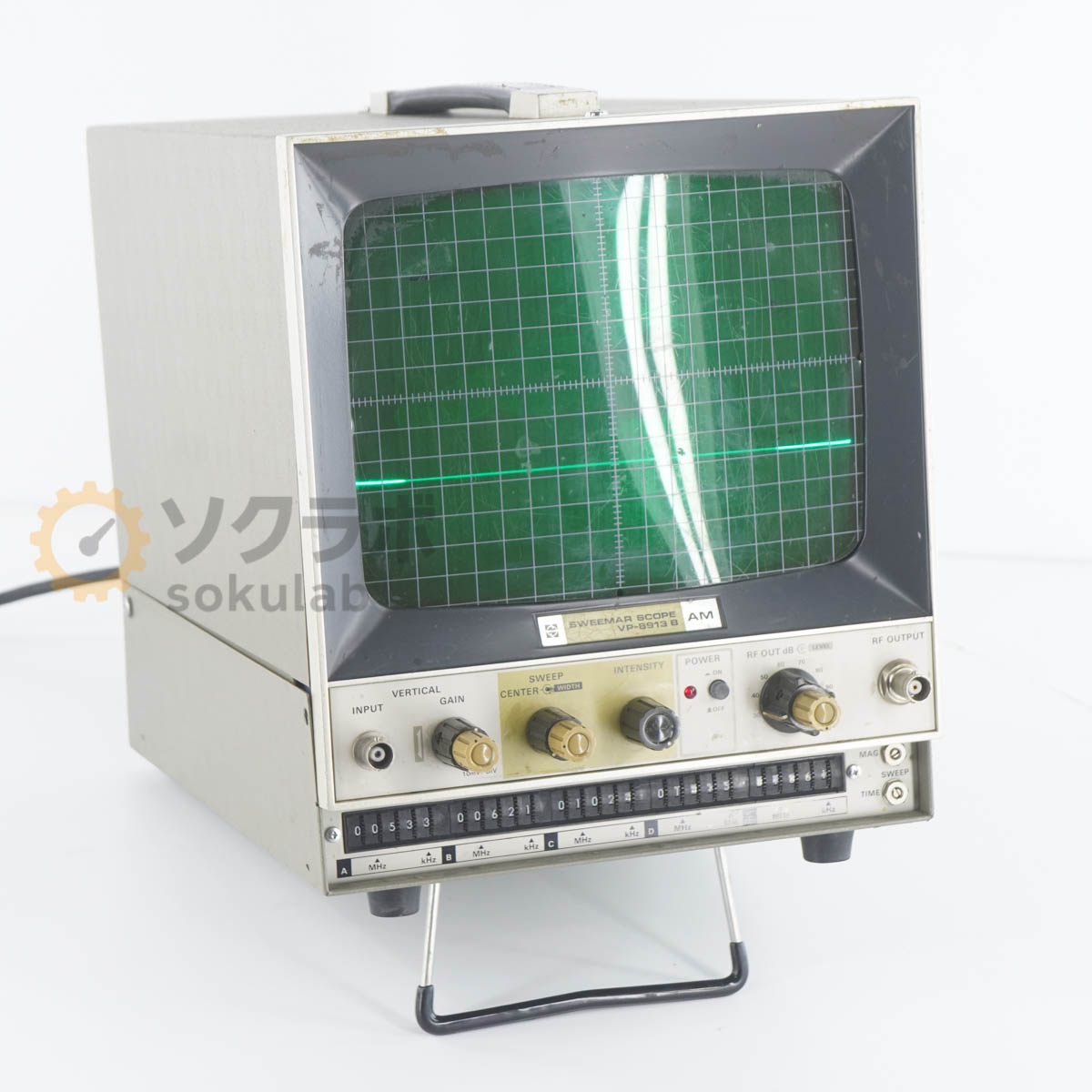 【中古】[DW]8日引きうける National VP-8913 B SWEEMAR SCOPE スイマースコープ スイーマースコープ AM [07237-0284]