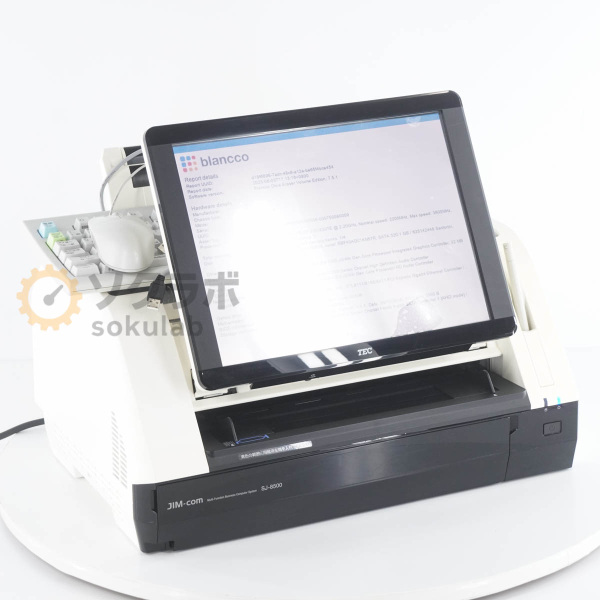 【中古】[PG]8日引き受ける TEC SJ-8500-R SJ-8500 事務コン JIM-com 事務用電子計算機 テック事務コン [07387-0010]