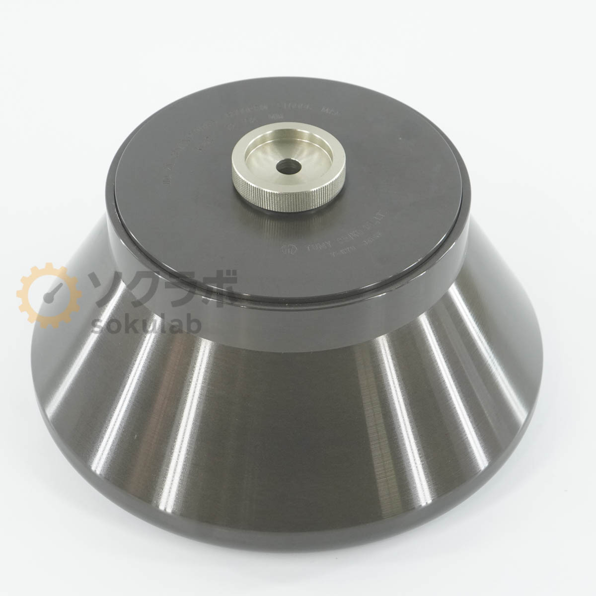 【中古】[DW]8日引き受ける TOMY SEIKO 2N 20MLX12TUBES Rotor Centrifuge 回転子 遠心機 遠心機 16500RPM 31000G R42 72 102 MM [07373-0021]